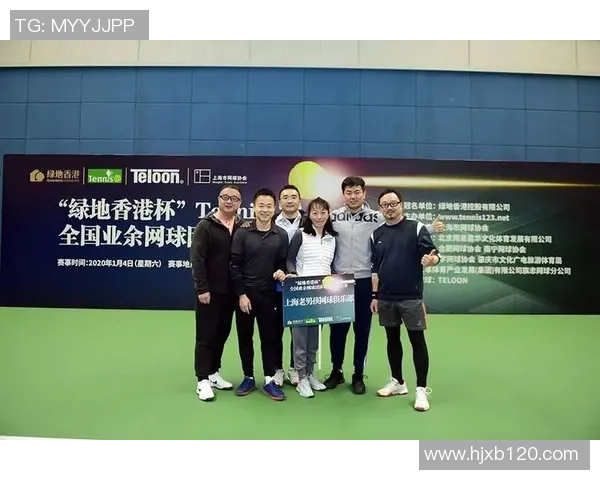 深圳网球队在全国网球技术排行榜中荣获第四名引发热议